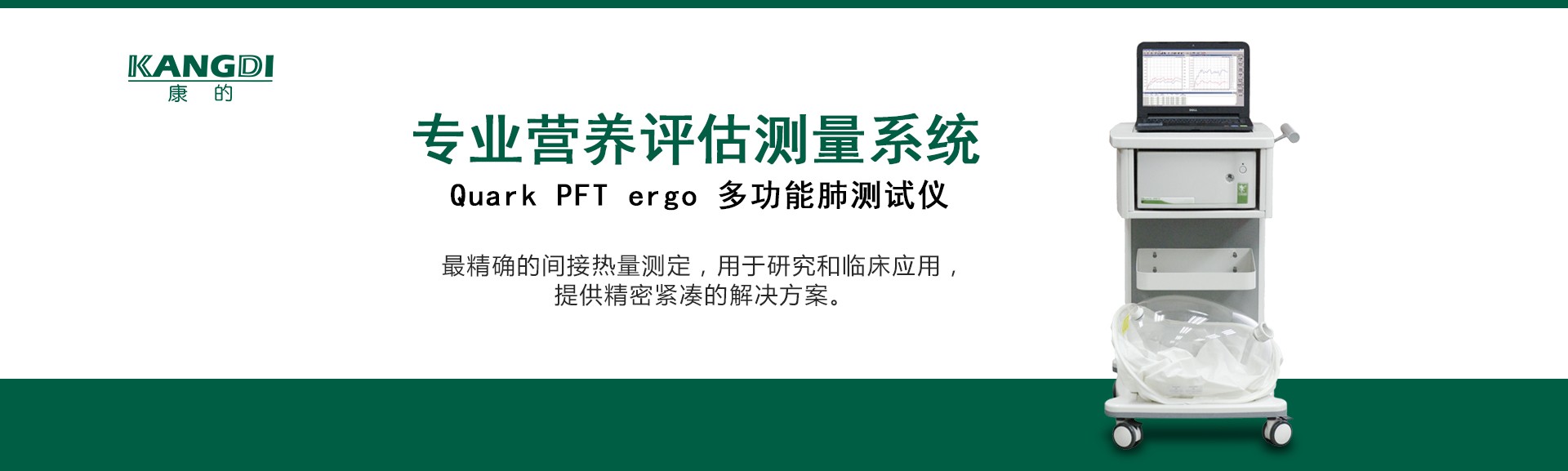 快盈购彩welcome