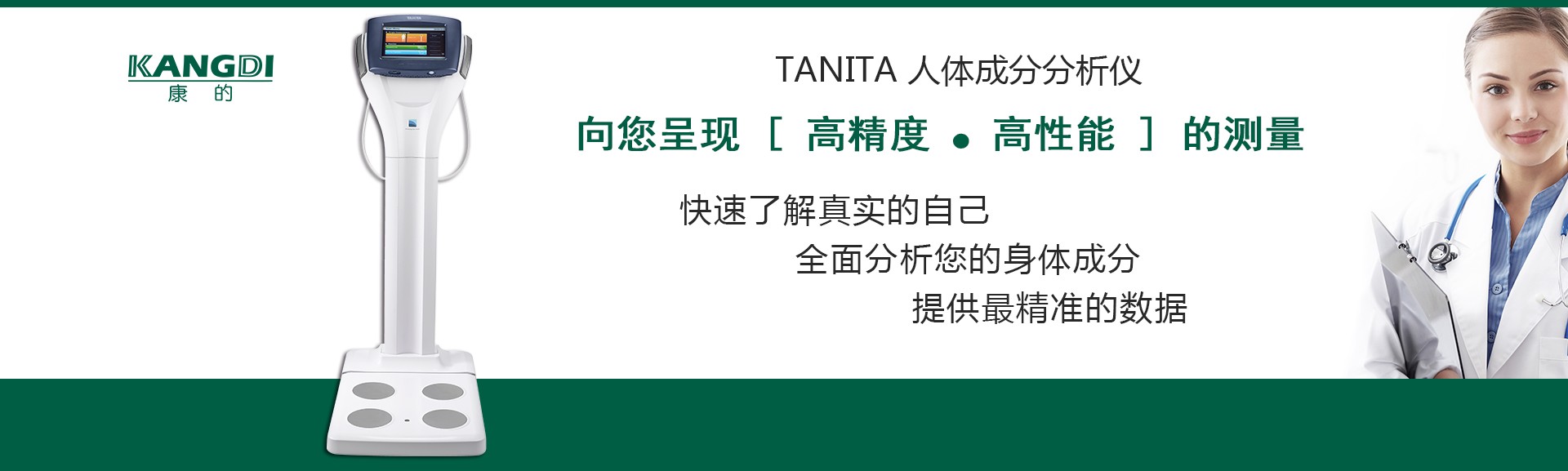 快盈购彩welcome